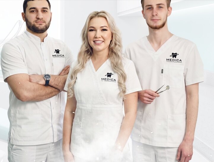 Врачи стоматологической клиники MEDICA